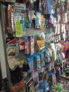 户外用品清仓大甩卖 抓住优惠，尽享户外乐趣