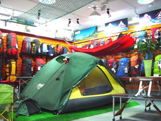 重庆超越户外 专业装备，助您畅享探险之旅