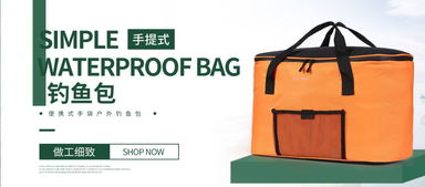 迅推客 南通途翔 潮流来袭，为时尚出行注入“型”动力