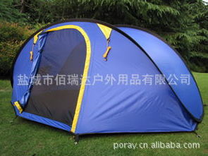 2012户外新体验 可折叠休闲旅游帐篷，厂家直销的品质之选