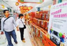 2025户外用品销售渠道变革 品牌如何抢占线上与线下生态新战场