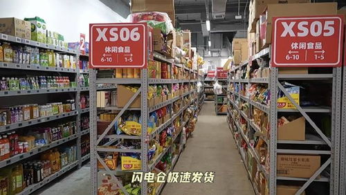 家家悦转型24小时全能超市 闪电仓是否能成为户外用品销售的最优解？