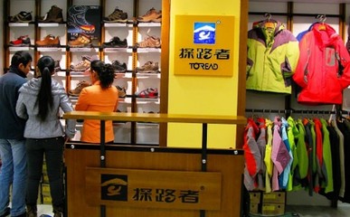 探路者上半年净利预跌24%，生态圈布局未奏效