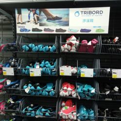 迪卡侬(于洪新城店)购物指南 电话、地址、价格、营业时间及户外用品选购攻略